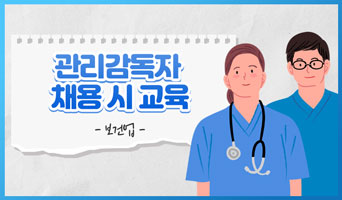교육과정사진